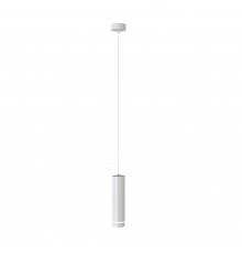 Светильник подвесной Maytoni Technical Orlo P085PL-12W4K-W