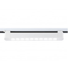 Светильник трековый (однофазный) Ambrella Light Track system GL6706