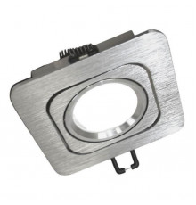 Светильник встраиваемый Lumina Deco Moka LDC 8063-L98 SL