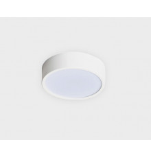 Светильник потолочный Italline M04-525-95 white 4000K