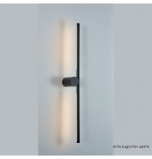 Светильник настенный Crystal Lux CLT 058W2 BL