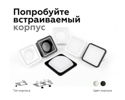Дополнительное фото Основание светильника Ambrella Light DIY Spot C7902: Купить в Интернет магазин освещения GCSVET.RU