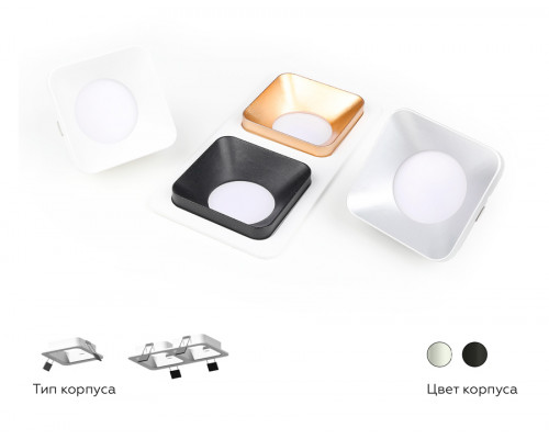 Дополнительное фото Основание светильника Ambrella Light DIY Spot C7902: Купить в Интернет магазин освещения GCSVET.RU