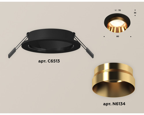 Дополнительное фото Светильник встраиваемый Ambrella Light Techno Spot XC6513024 (C6513, N6134): Купить в Интернет магазин освещения GCSVET.RU