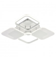 Люстра потолочная Escada Samia 10234/4LED