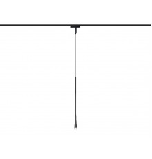 Светильник трековый (магнитый) Ambrella Light Magnetic Ultra Slim Track System GV1637