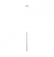 Светильник подвесной LED Arte Lamp A6810SP-1WH