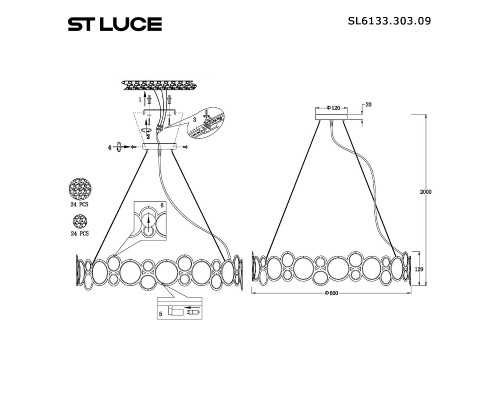 Дополнительное фото Люстра подвесная ST Luce Swatch SL6133.303.09: Купить в Интернет магазин освещения GCSVET.RU