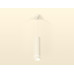 Дополнительное фото Светильник подвесной Ambrella Light Techno Spot XP6355002 (A2301, C6355, N6228): Купить в Интернет магазин освещения GCSVET.RU