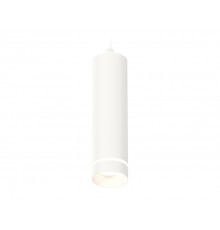 Светильник подвесной Ambrella Light Techno Spot XP6355002 (A2301, C6355, N6228)