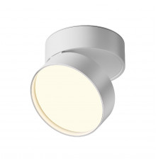 Накладной Светильник спот Maytoni Onda C024CL-18W3K-W-1