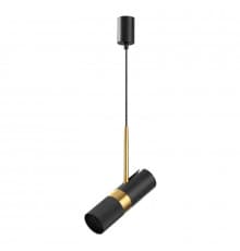 Светильник подвесной Odeon Light Bullet 4356/1