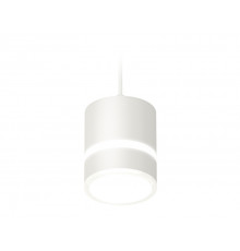 Светильник подвесной Ambrella Light TECHNO SPOT XP8110022