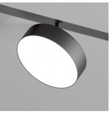 Светильник трековый (однофазный) Denkirs Smart Linear DK8070-BK