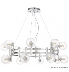 Люстра подвесная Crystal Lux LUXURY SP16 CHROME