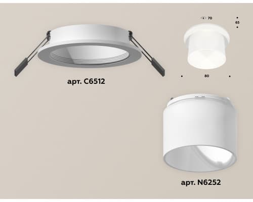Дополнительное фото Светильник встраиваемый Ambrella Light Techno Spot XC6512067 (C6512, N6252): Купить в Интернет магазин освещения GCSVET.RU