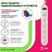 Дополнительное фото Сетевой фильтр Эра USF-6es-1,5m-W-BOX Б0037260: Купить в Интернет магазин освещения GCSVET.RU