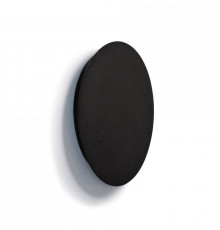 Светильник настенный Nowodvorski Ring Led S 7634