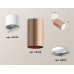 Дополнительное фото Светильник спот Ambrella Light Techno Spot XM6326030 (A2220, C6326, N6101): Купить в Интернет магазин освещения GCSVET.RU