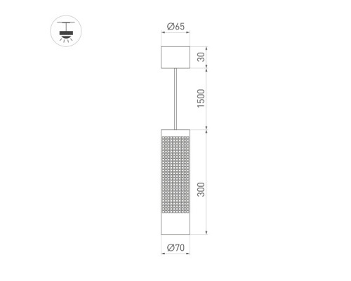 Дополнительное фото Светильник подвесной Arlight SP-Spicy-Hang-R70-13W Day4000 033681: Купить в Интернет магазин освещения GCSVET.RU