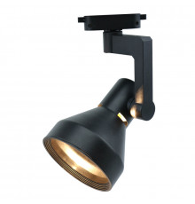 Светильник трековый Arte Lamp Nido A5108PL-1BK