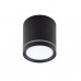 Дополнительное фото Светильник потолочный Denkirs DK4016 DK4013-BK: Купить в Интернет магазин освещения GCSVET.RU