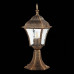 Дополнительное фото Светильник уличный ST Luce Domenico SL082.205.01: Купить в Интернет магазин освещения GCSVET.RU