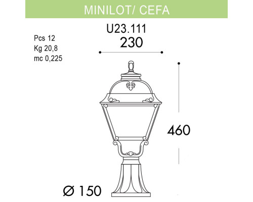 Дополнительное фото Светильник уличный Fumagalli Minilot/Cefa U23.111.000.WXF1R: Купить в Интернет магазин освещения GCSVET.RU