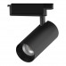 Основное фото Светильник трековый LED Gauss Track Light Led TR086: Купить в Интернет магазин освещения GCSVET.RU