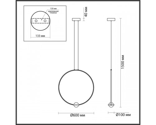 Дополнительное фото Светильник подвесной Odeon Light Gota 4337/27L: Купить в Интернет магазин освещения GCSVET.RU