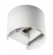 Светильник настенный для улицы Kanlux Reka Led el 7W-O-W 28993