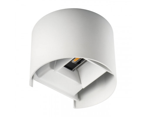 Основное фото Светильник настенный для улицы Kanlux Reka Led el 7W-O-W 28993: Купить в Интернет магазин освещения GCSVET.RU