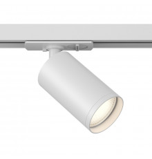 Светильник трековый Maytoni Focus S TR020-1-GU10-W