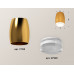 Дополнительное фото Светильник накладной Ambrella Light Techno XS1125021 (C1125, N7160): Купить в Интернет магазин освещения GCSVET.RU