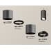 Дополнительное фото Светильник потолочный Ambrella Light Techno Spot XS7403060 (C7403, A2071, C7403, N7002): Купить в Интернет магазин освещения GCSVET.RU