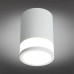 Дополнительное фото Светильник потолочный LED Omnilux Orolli OML-101509-12: Купить в Интернет магазин освещения GCSVET.RU
