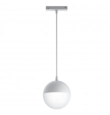 Светильник трековый Maytoni Technical Kiat TR018-2-10W3K-W