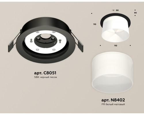 Дополнительное фото Светильник встраиваемый Ambrella Light Techno Spot XC8051016 (C8051, N8402): Купить в Интернет магазин освещения GCSVET.RU