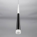 Дополнительное фото Светильник подвесной LED Citilux Вегас CL227011: Купить в Интернет магазин освещения GCSVET.RU