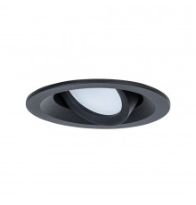 Светильник встраиваемый Arte Lamp Mira A2862PL-1BK