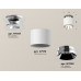 Дополнительное фото Светильник потолочный Ambrella Light Techno Spot XS7510080 (N7927, C7510, N7032): Купить в Интернет магазин освещения GCSVET.RU