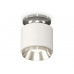 Основное фото Светильник потолочный Ambrella Light Techno Spot XS7510080 (N7927, C7510, N7032): Купить в Интернет магазин освещения GCSVET.RU