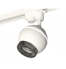 Светильник трековый (однофазный) с подсветкой Ambrella Light Track System XT1101061 (A2520, C1101, N7192)