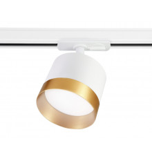 Светильник трековый (однофазный) Ambrella Light Track System GL5361