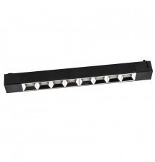 Светильник трековый LED Volpe ULB-Q282 20W/4000K BLACK UL-00010122