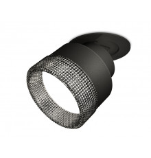 Светильник спот Ambrella Light Techno Spot XM8102541 (A2242, A2106, C8102, N8484)