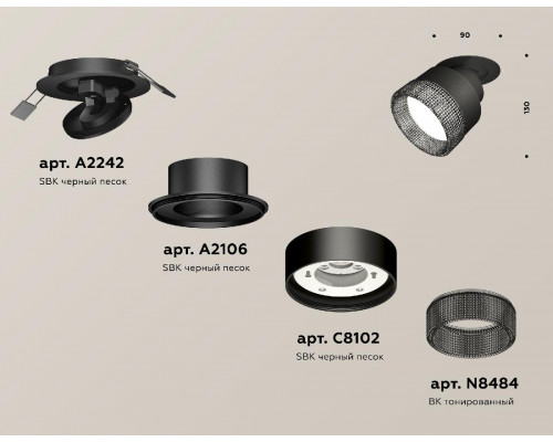 Дополнительное фото Светильник спот Ambrella Light Techno Spot XM8102541 (A2242, A2106, C8102, N8484): Купить в Интернет магазин освещения GCSVET.RU