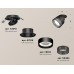 Дополнительное фото Светильник спот Ambrella Light Techno Spot XM8102541 (A2242, A2106, C8102, N8484): Купить в Интернет магазин освещения GCSVET.RU