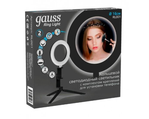 Дополнительное фото Светильник кольцевой LED Gauss RL001: Купить в Интернет магазин освещения GCSVET.RU