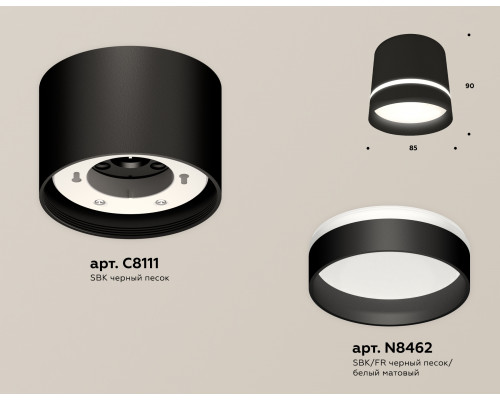 Дополнительное фото Светильник потолочный Ambrella Light Techno Spot XS8111006 (C8111, N8462): Купить в Интернет магазин освещения GCSVET.RU